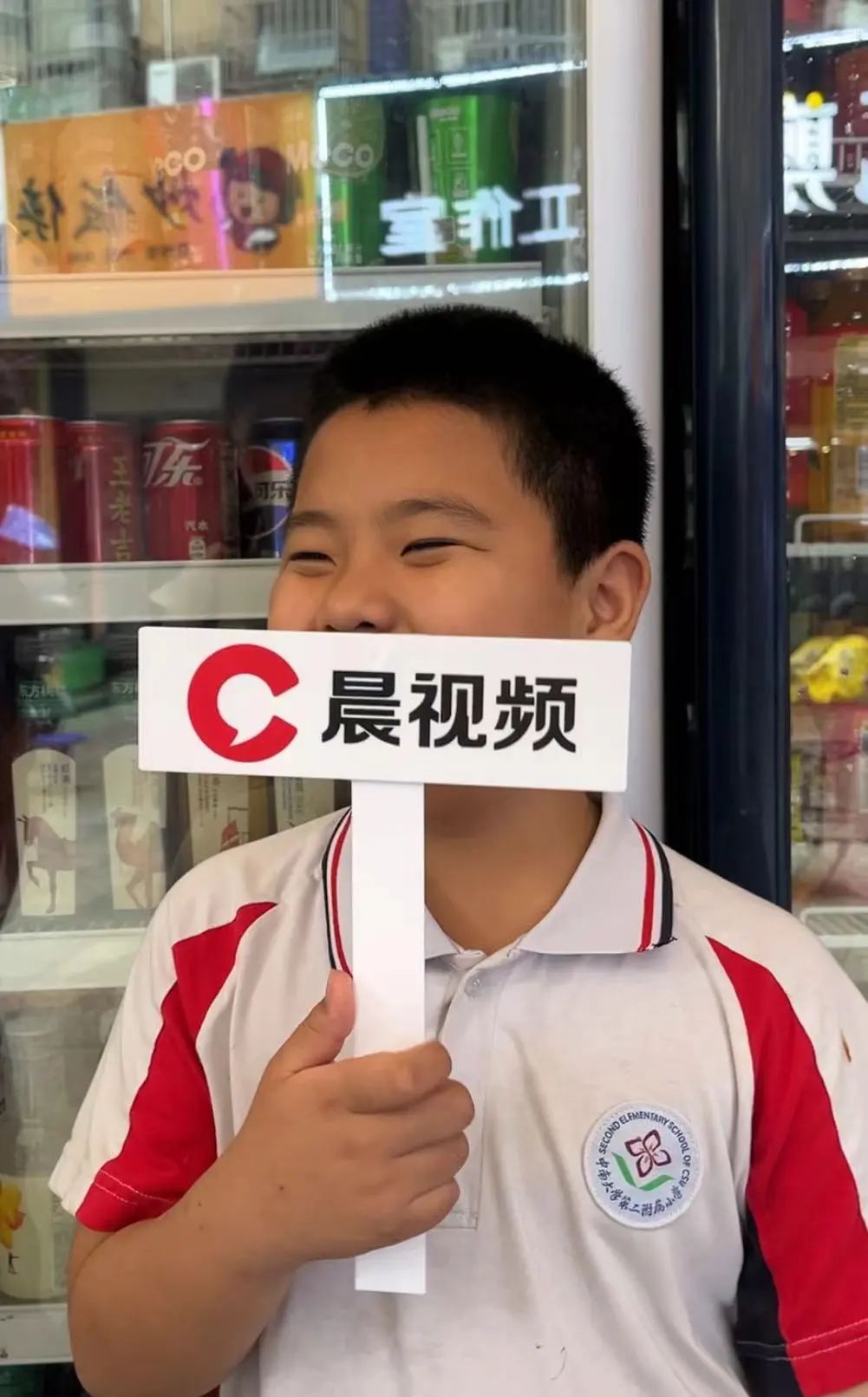 圖片